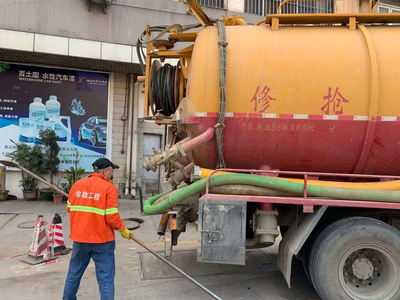 管道清淤疏通市政管网清淤