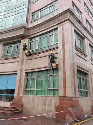 外墻清洗