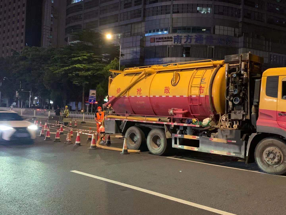 20230823