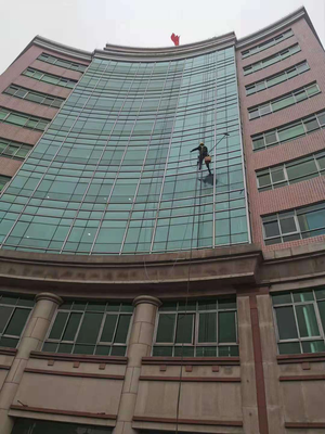 外墙清洗